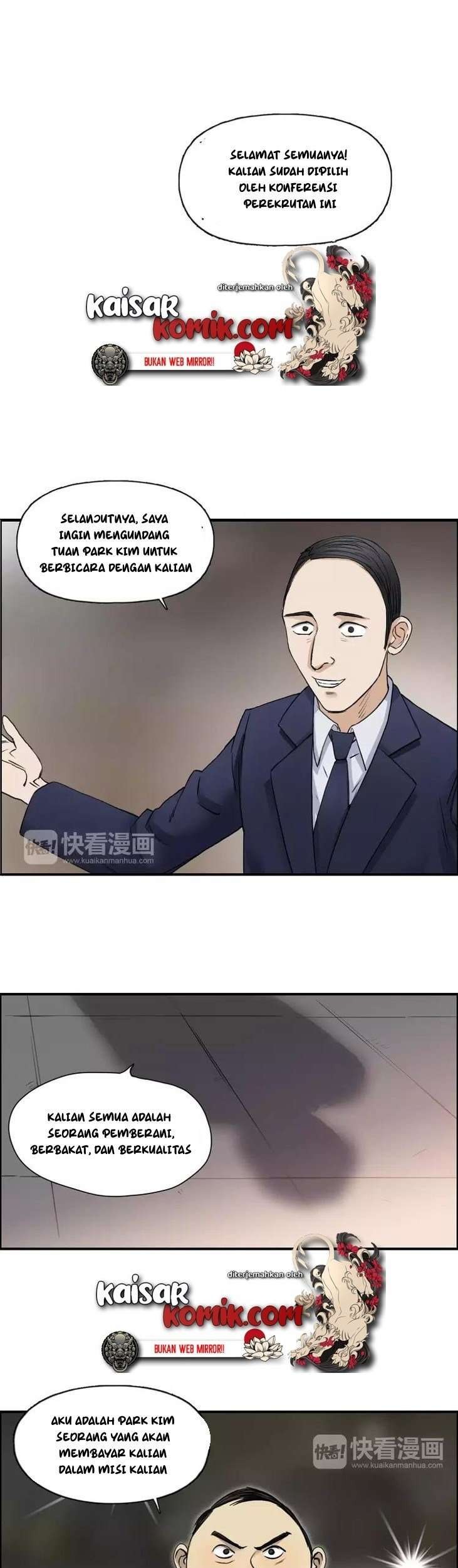 Super Cube Chapter 31 Gambar 16