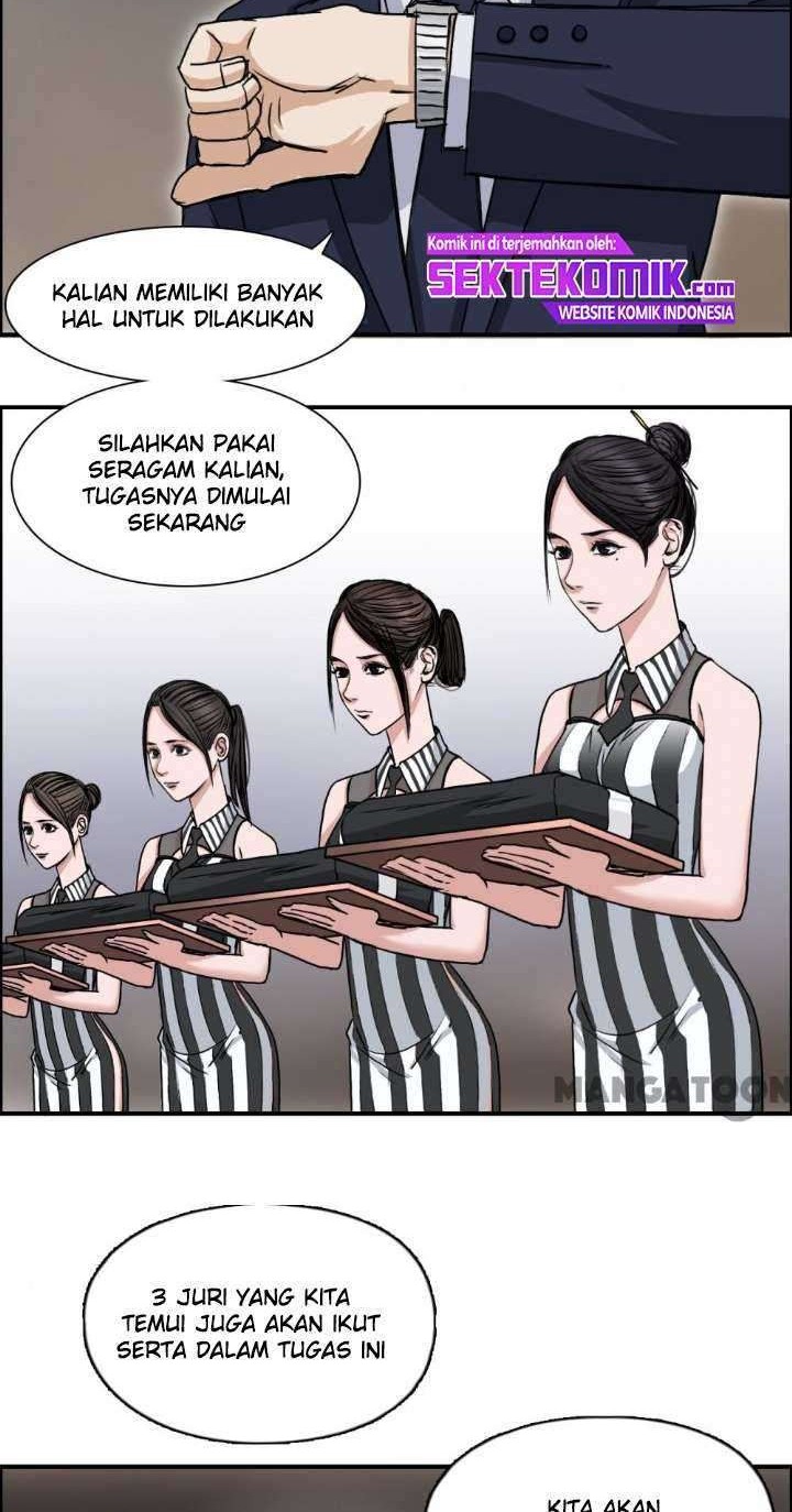 Super Cube Chapter 32 Gambar 25