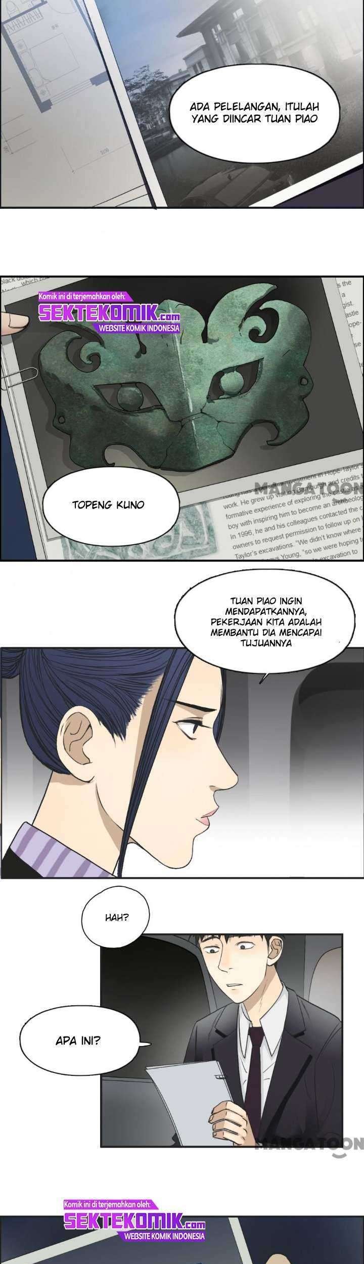 Super Cube Chapter 32 Gambar 28