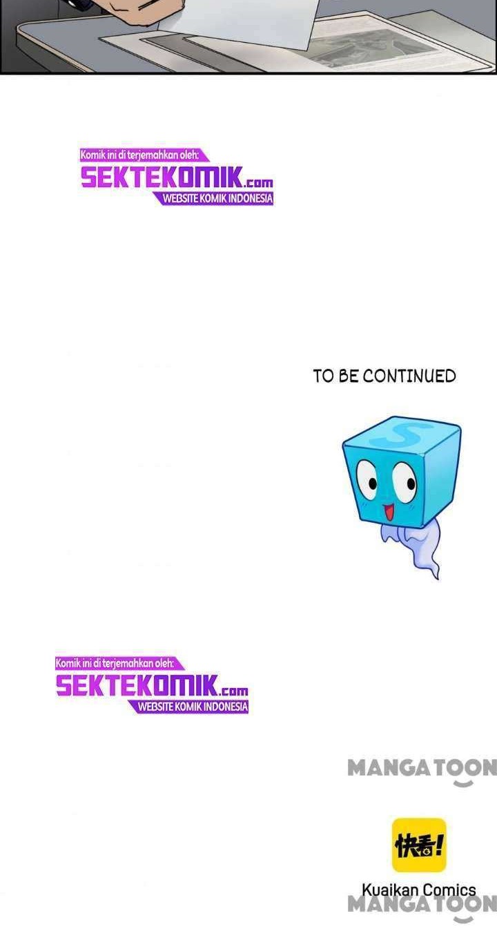 Super Cube Chapter 32 Gambar 31