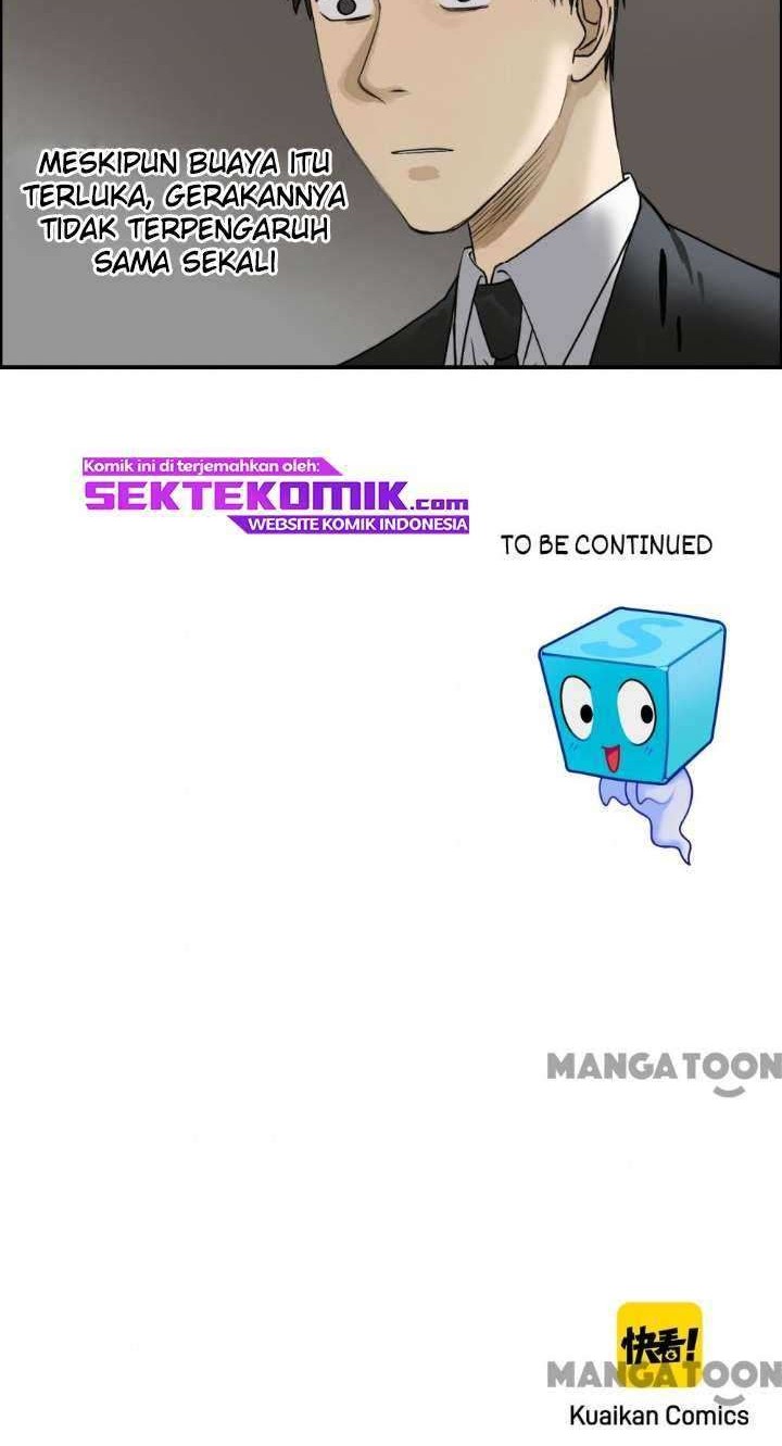 Super Cube Chapter 33 Gambar 31