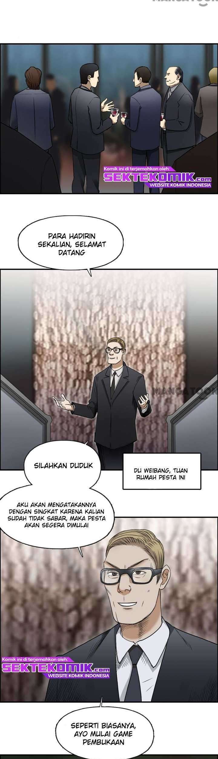 Super Cube Chapter 33 Gambar 4