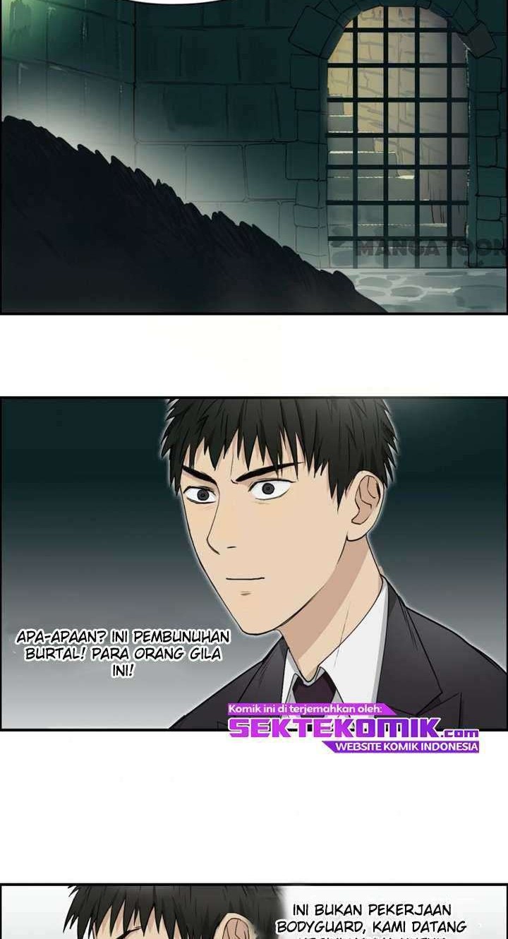 Super Cube Chapter 33 Gambar 15