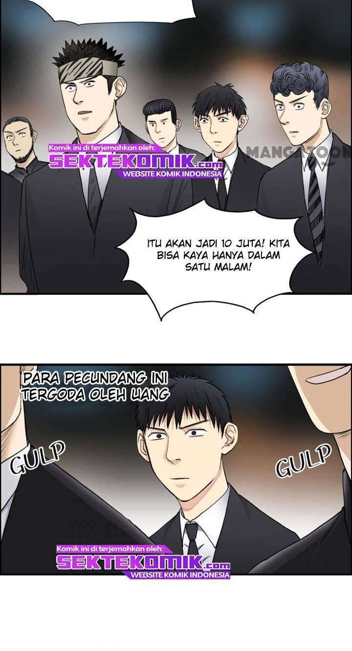 Super Cube Chapter 33 Gambar 17