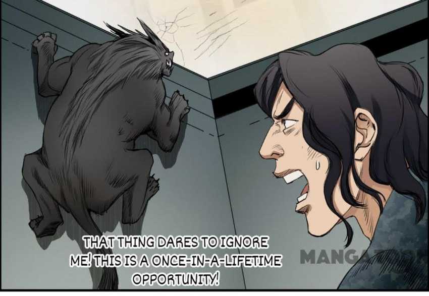 Super Cube Chapter 34 Gambar 10