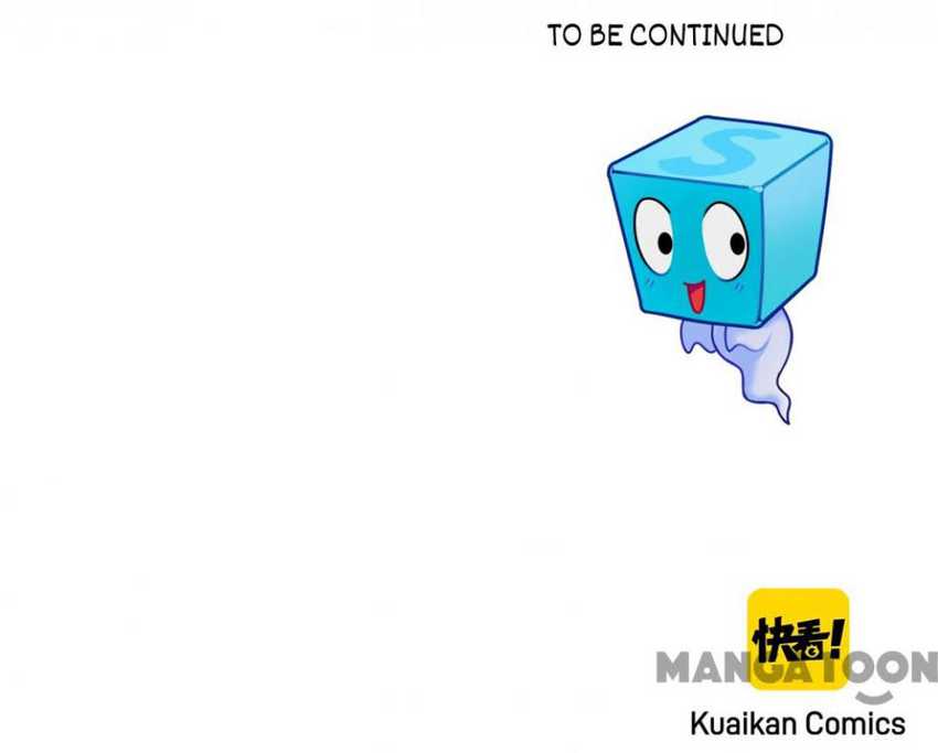 Super Cube Chapter 34 Gambar 44