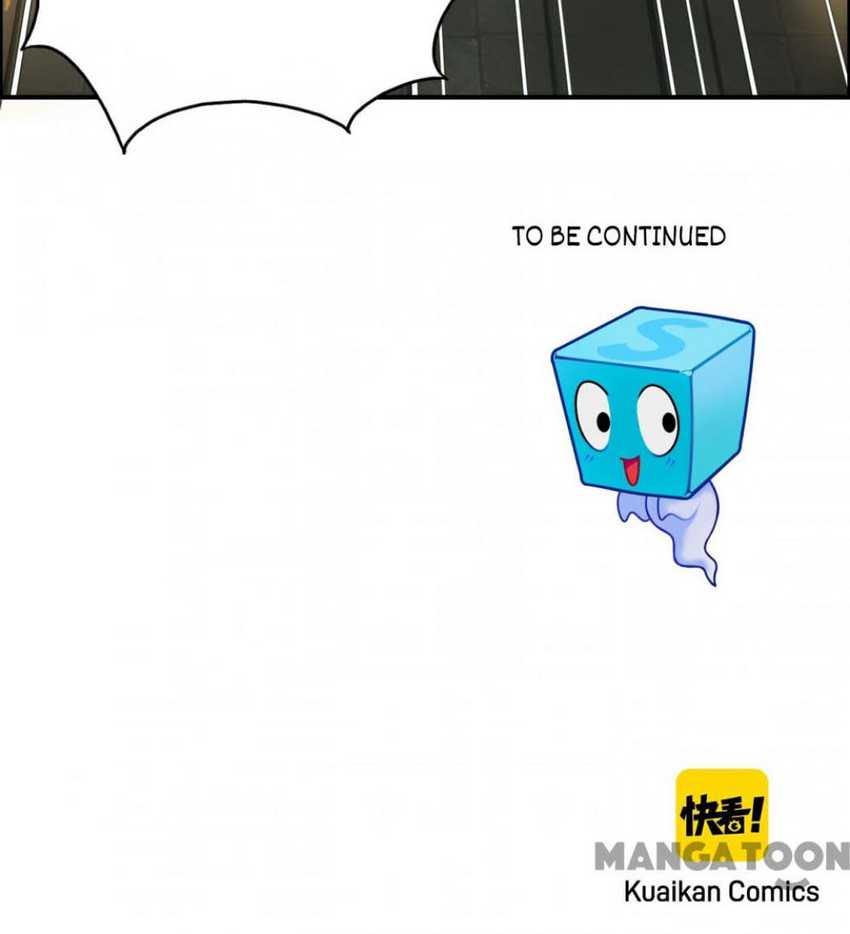 Super Cube Chapter 35 Gambar 51