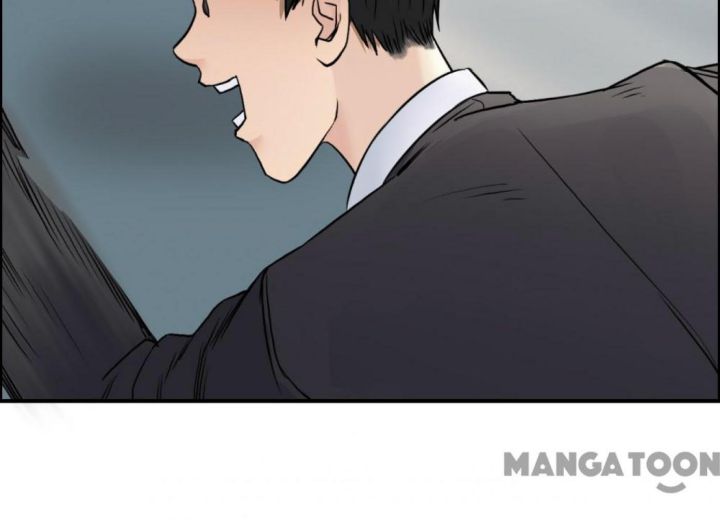 Super Cube Chapter 38 Gambar 43