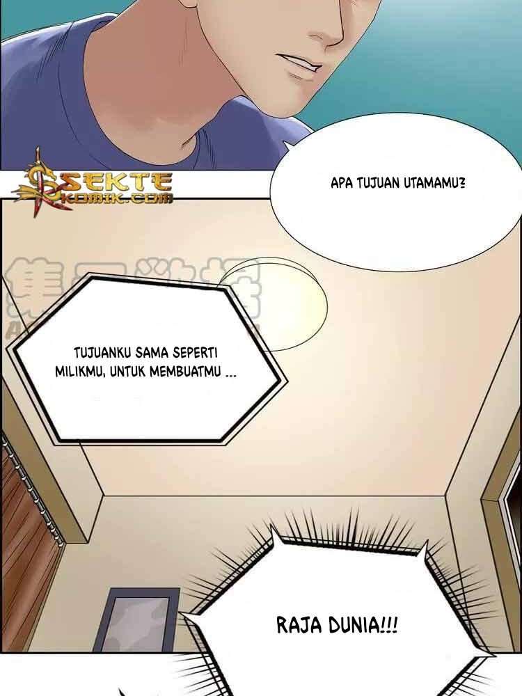 Super Cube Chapter 4 Gambar 14