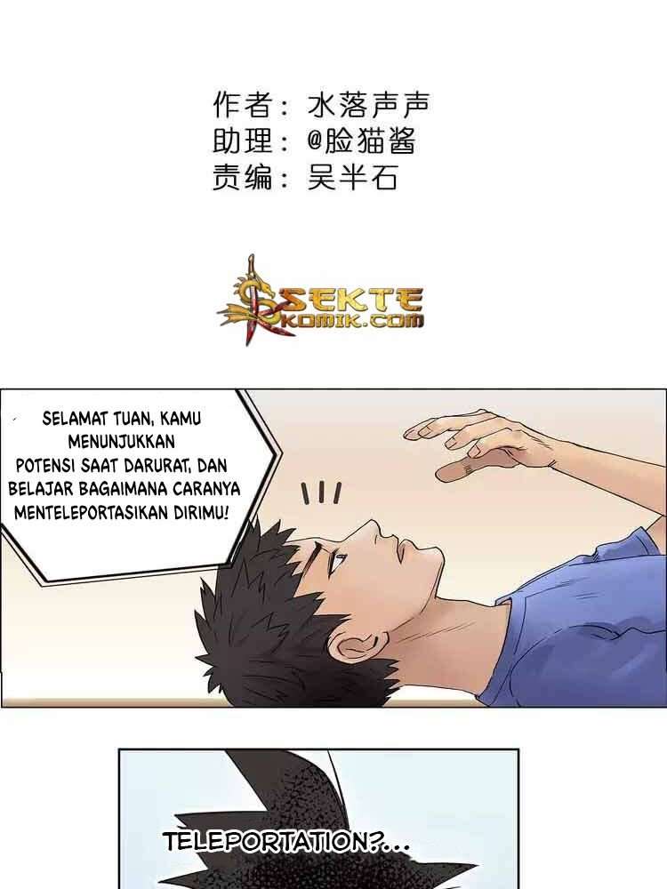 Super Cube Chapter 4 Gambar 3