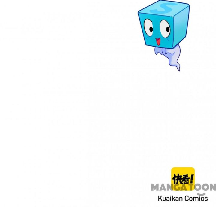 Super Cube Chapter 40 Gambar 50