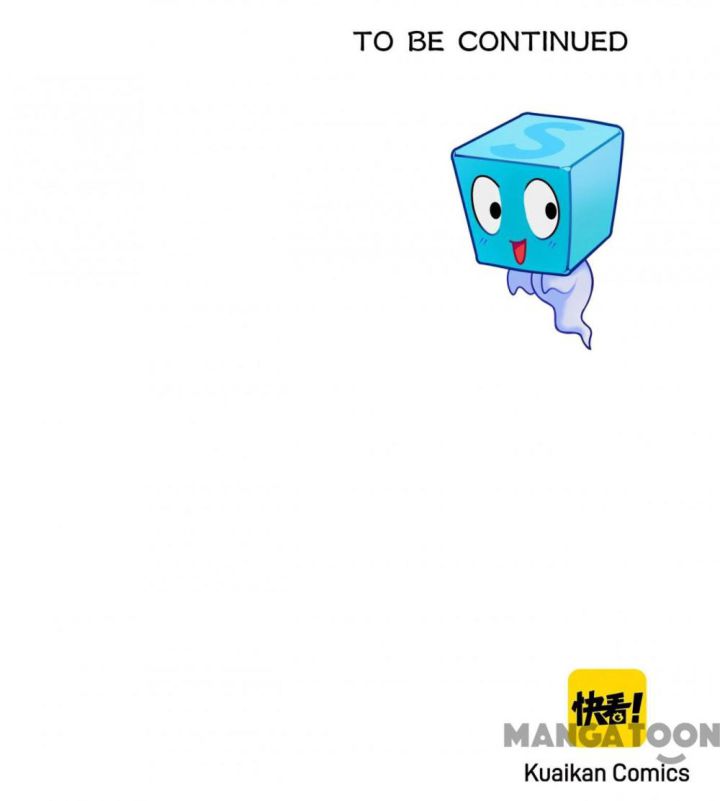 Super Cube Chapter 41 Gambar 57