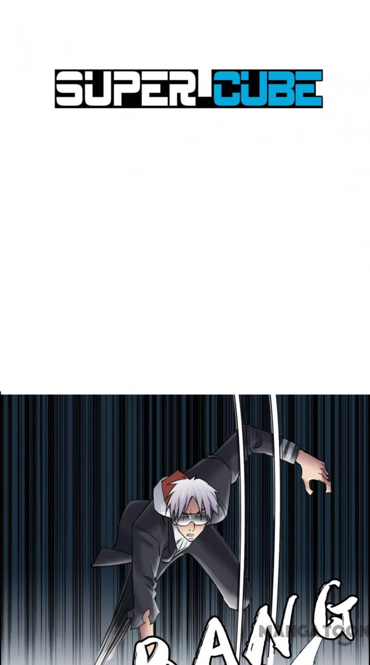 Baca Komik Super Cube Chapter 42 Gambar 1