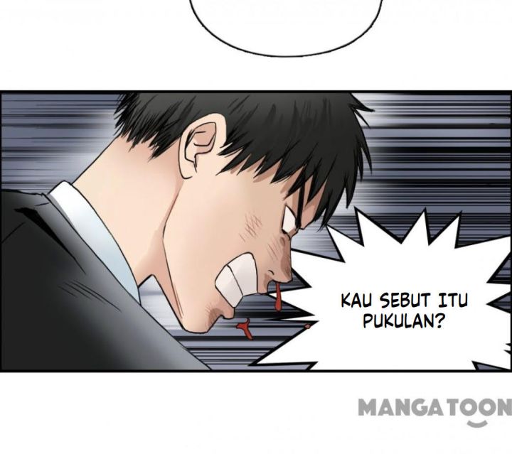 Super Cube Chapter 42 Gambar 36