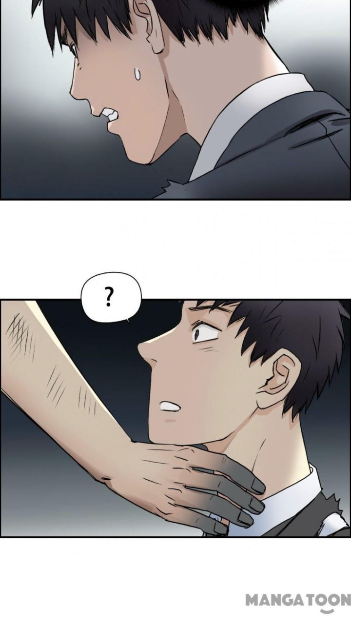 Super Cube Chapter 42 Gambar 43