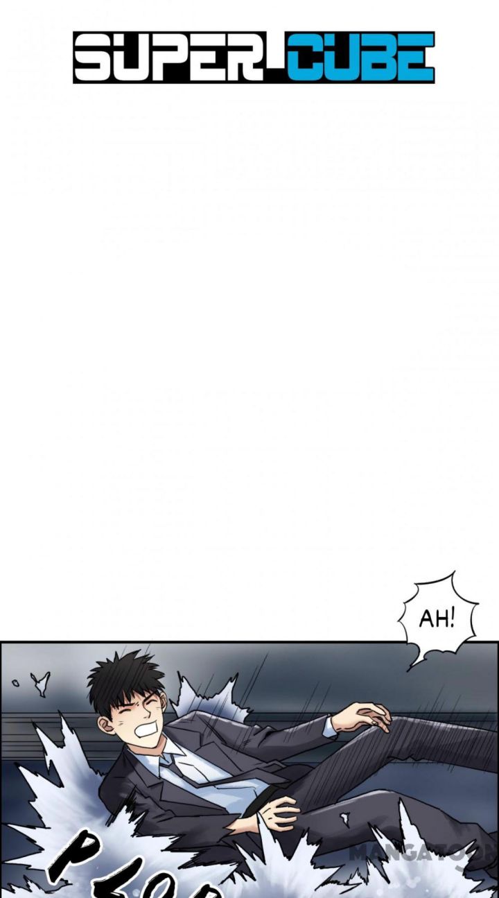 Super Cube Chapter 43 Gambar 3