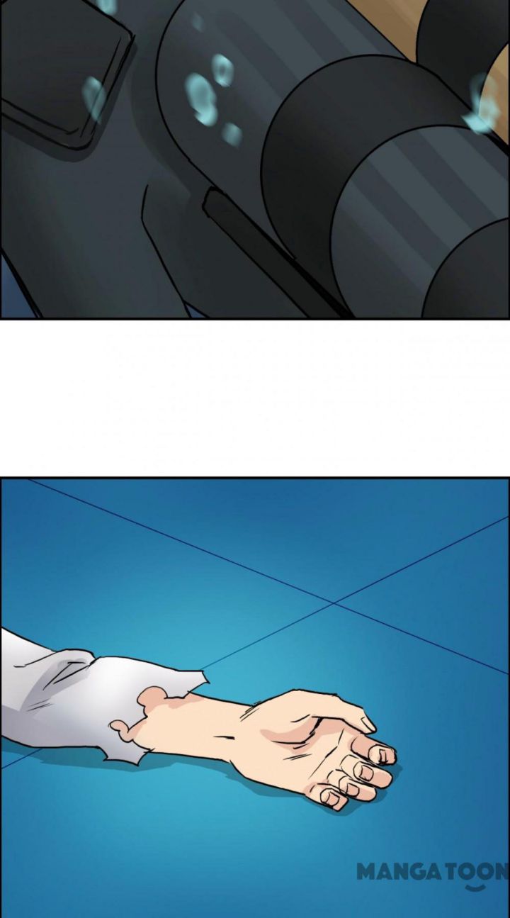 Super Cube Chapter 43 Gambar 51