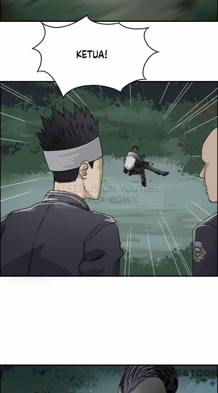 Super Cube Chapter 49 Gambar 27