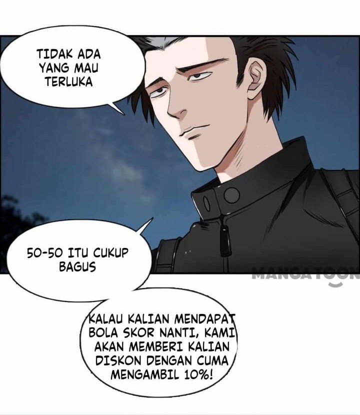 Super Cube Chapter 51 Gambar 12