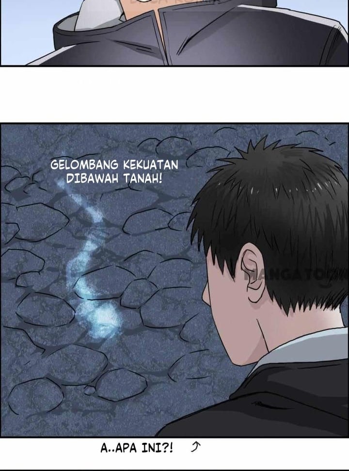 Super Cube Chapter 52 Gambar 16