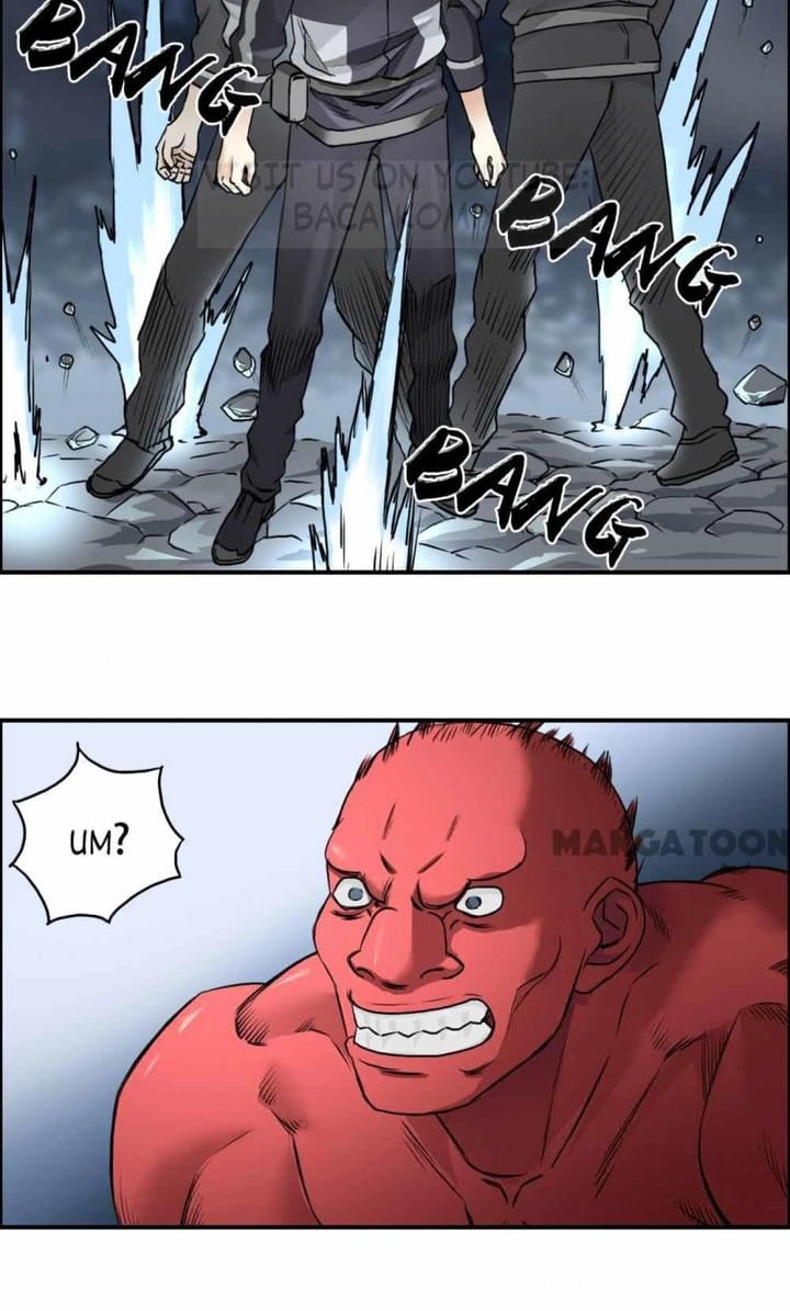 Super Cube Chapter 52 Gambar 18