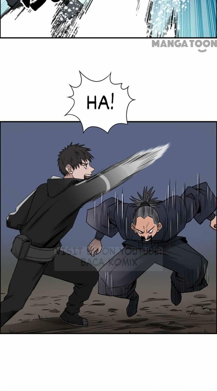 Super Cube Chapter 54 Gambar 24