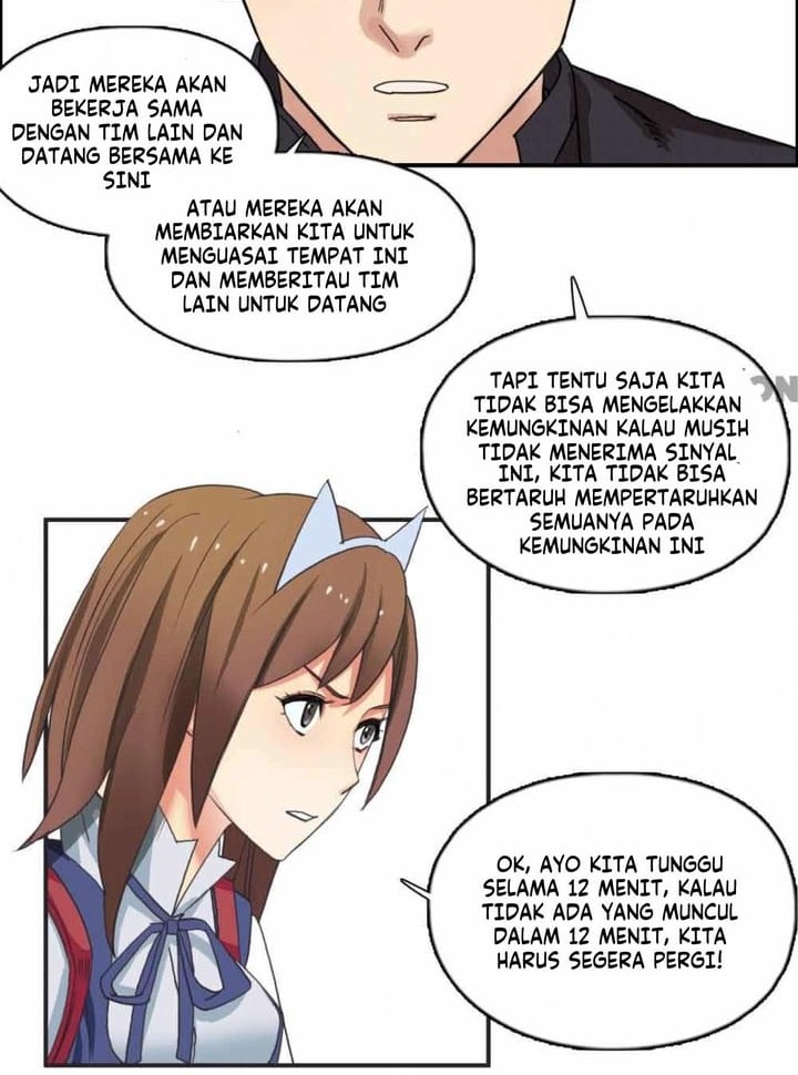 Super Cube Chapter 57 Gambar 26