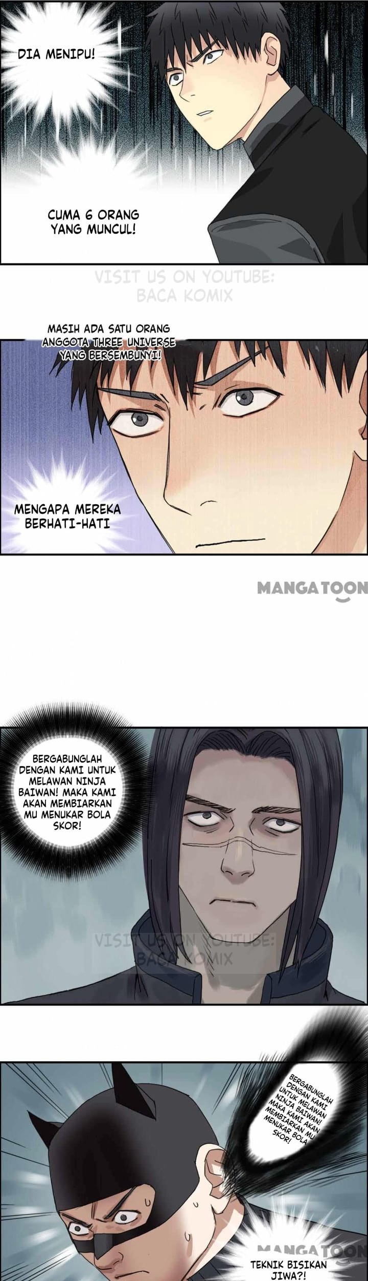 Super Cube Chapter 58 Gambar 15