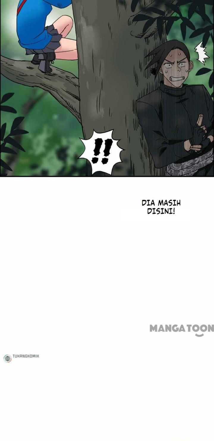 Super Cube Chapter 61 Gambar 22