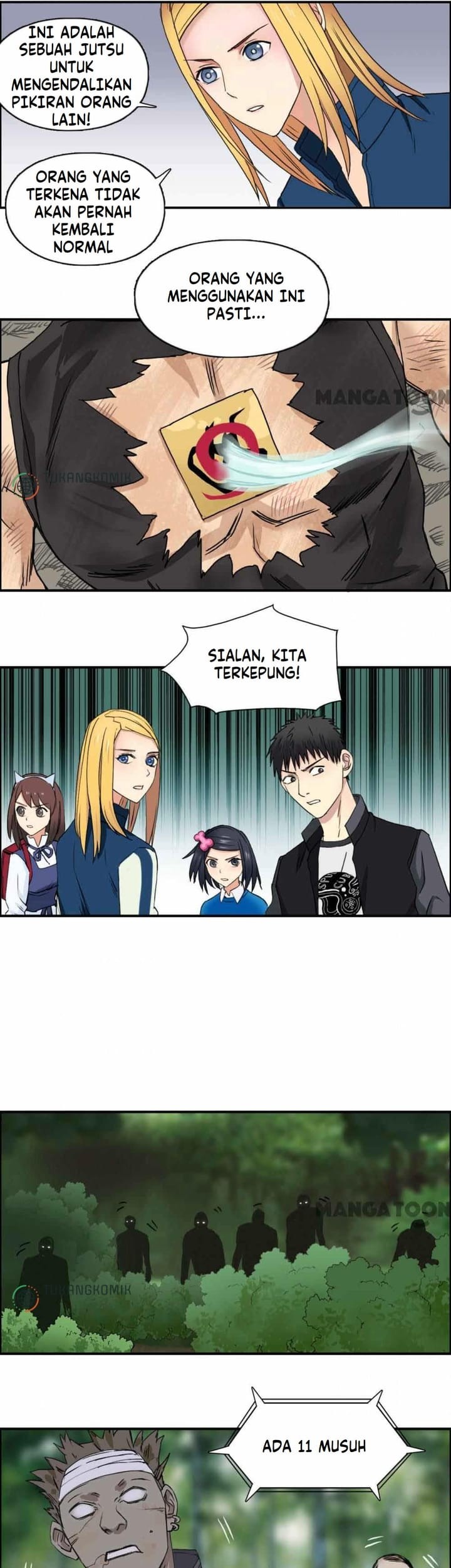 Super Cube Chapter 61 Gambar 11