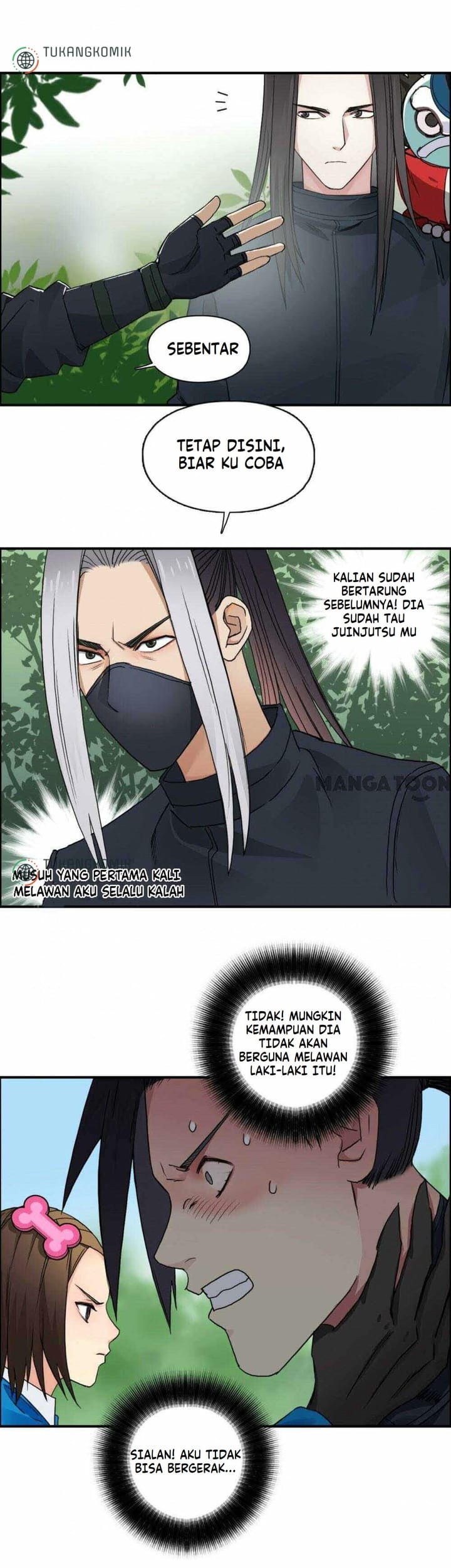 Super Cube Chapter 62 Gambar 18