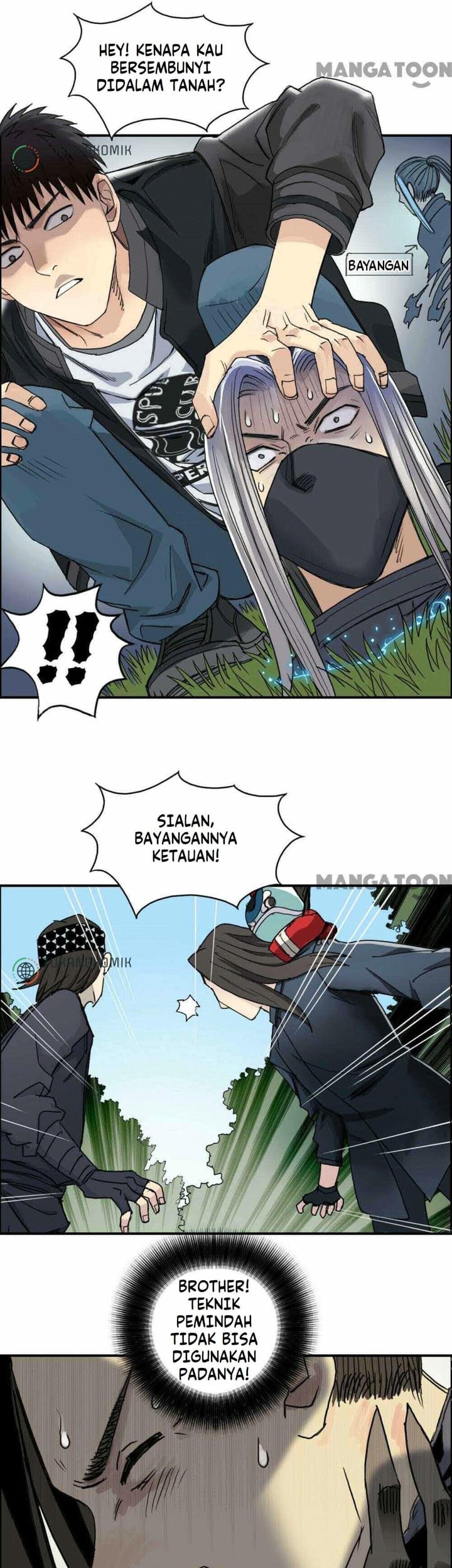 Super Cube Chapter 62 Gambar 24