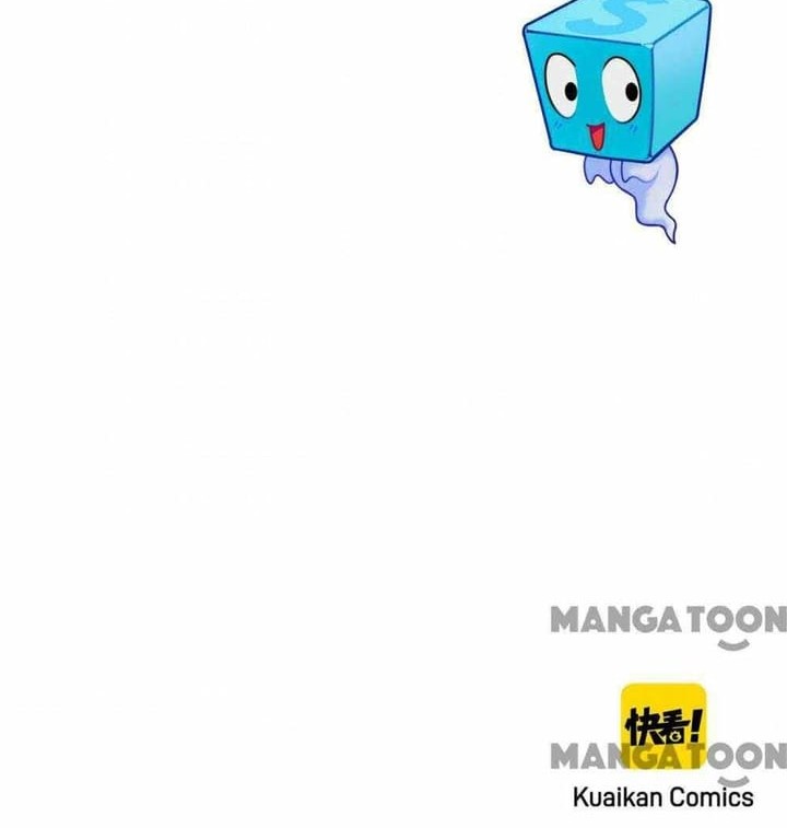 Super Cube Chapter 62 Gambar 29