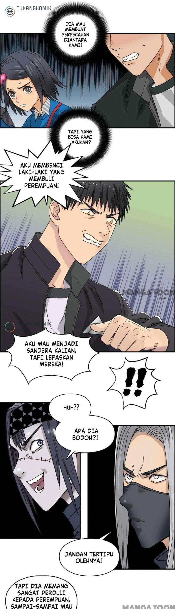 Super Cube Chapter 62 Gambar 12