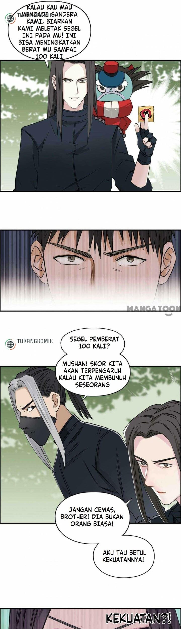 Super Cube Chapter 62 Gambar 14