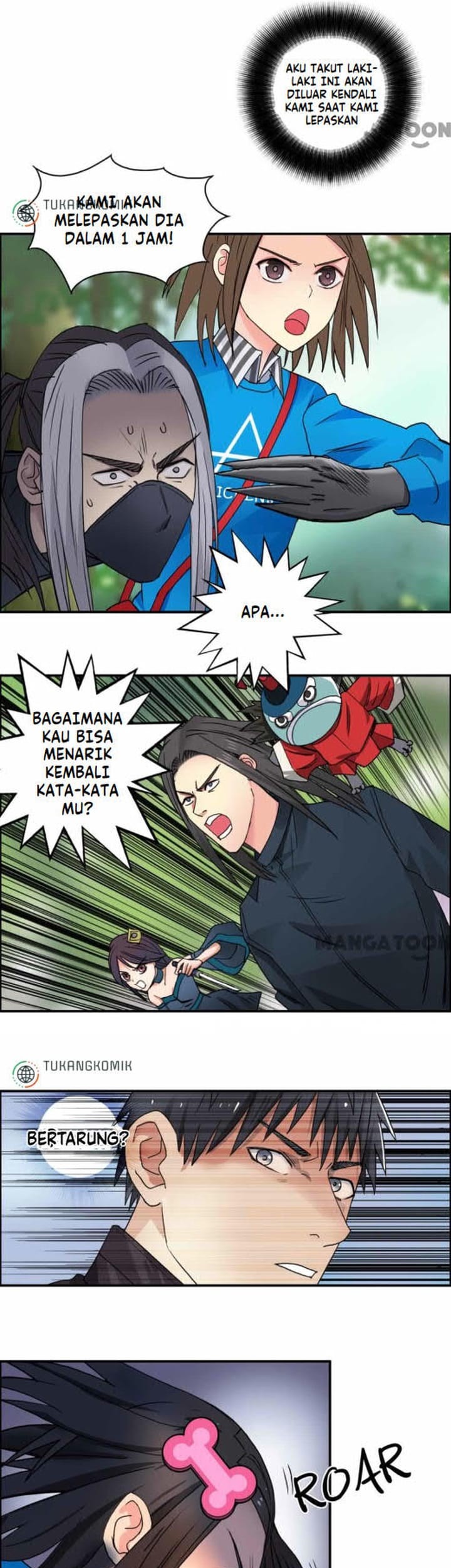 Super Cube Chapter 63 Gambar 31