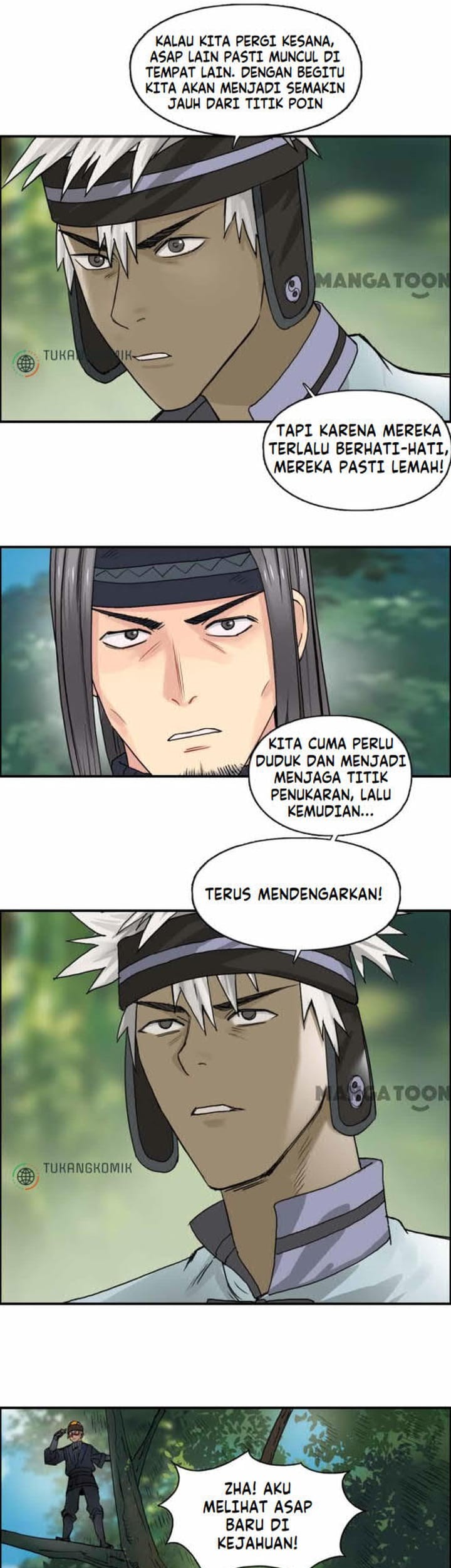 Super Cube Chapter 63 Gambar 17