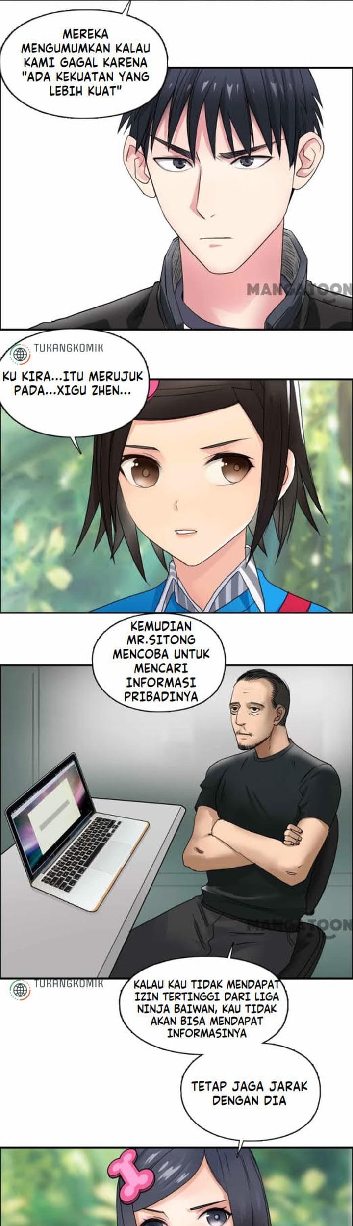 Super Cube Chapter 64 Gambar 25