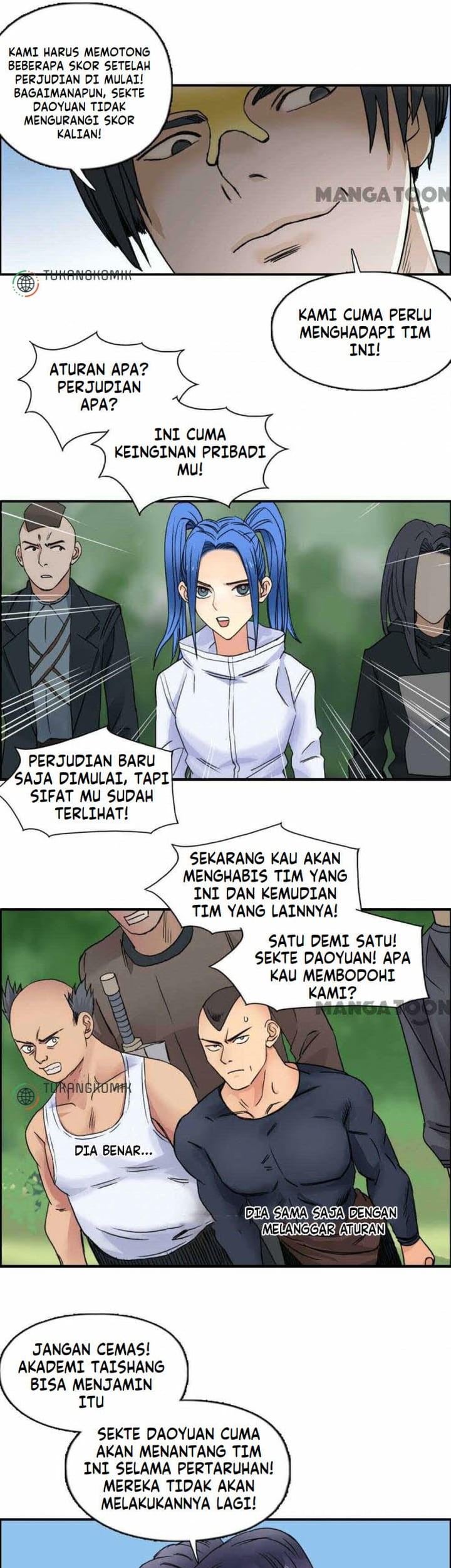 Super Cube Chapter 65 Gambar 25