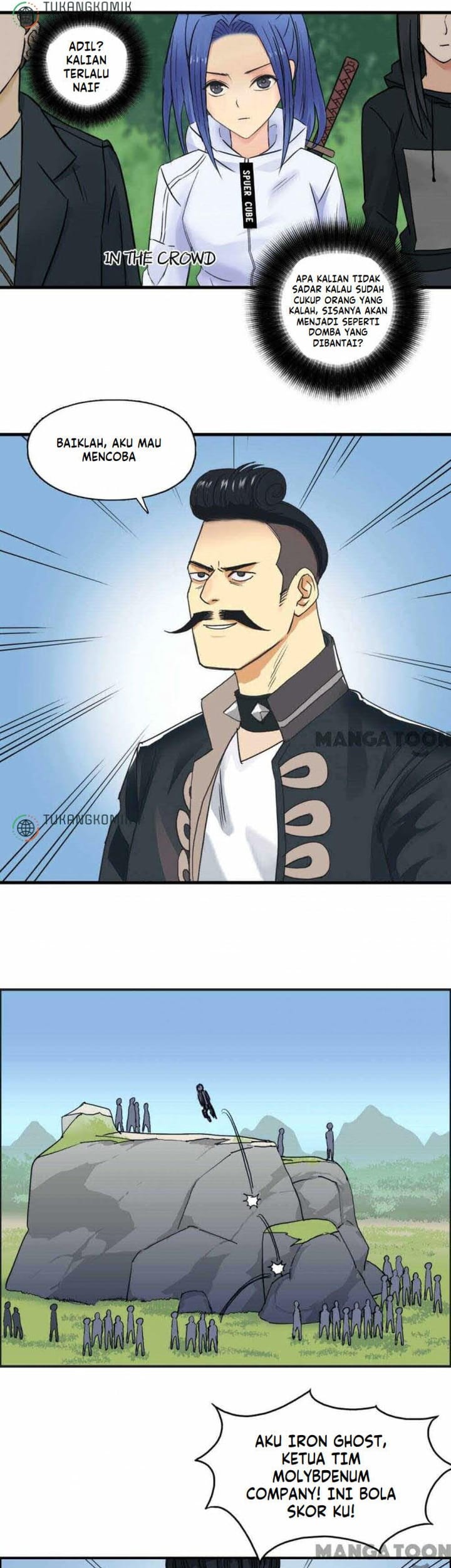 Super Cube Chapter 65 Gambar 7