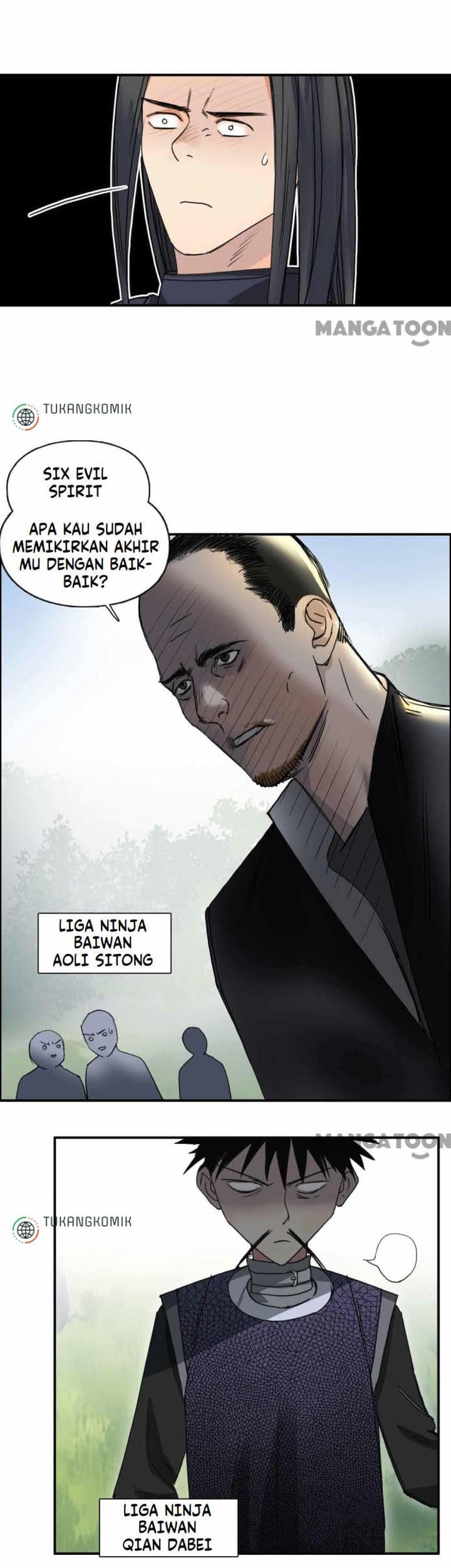 Super Cube Chapter 66 Gambar 20