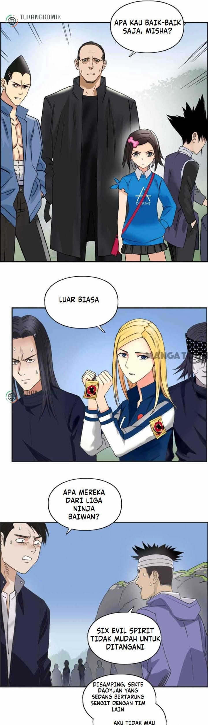 Super Cube Chapter 66 Gambar 22