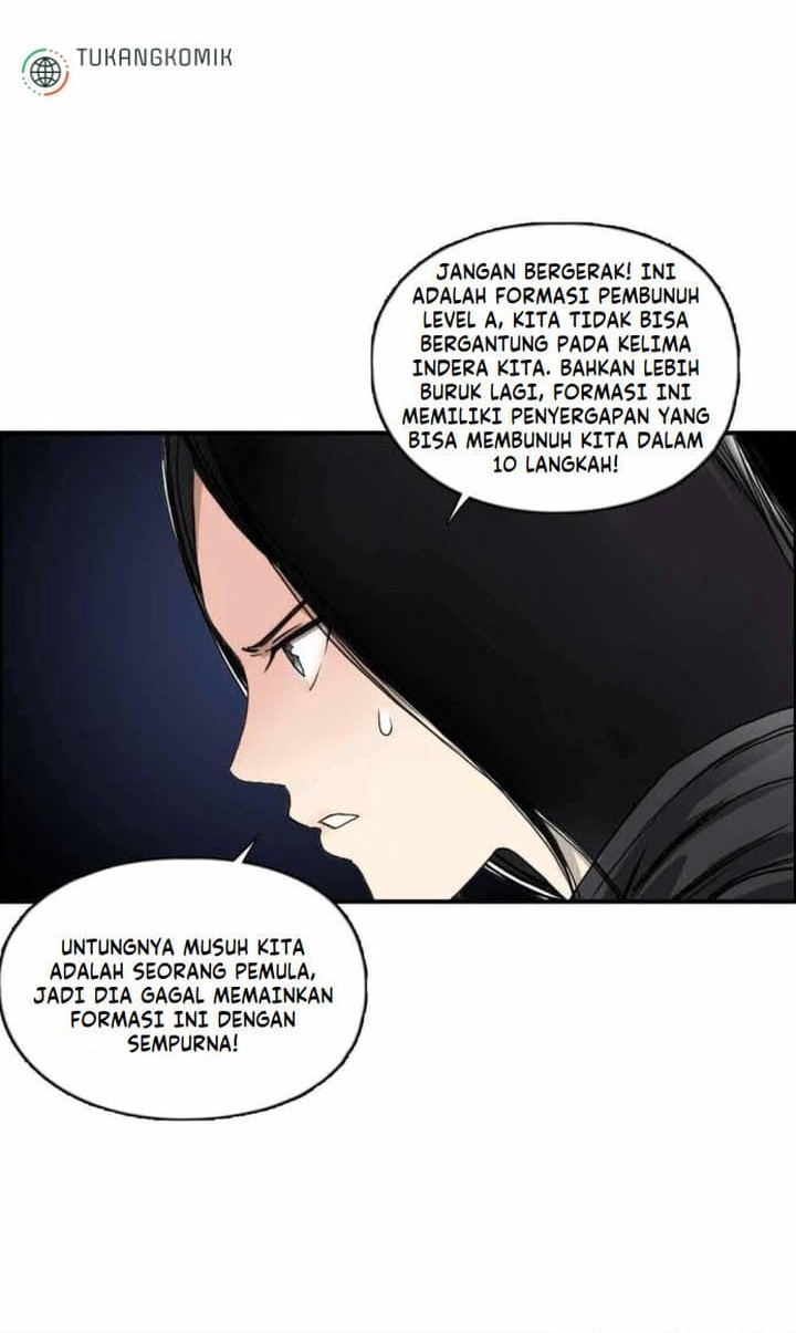 Super Cube Chapter 66 Gambar 6