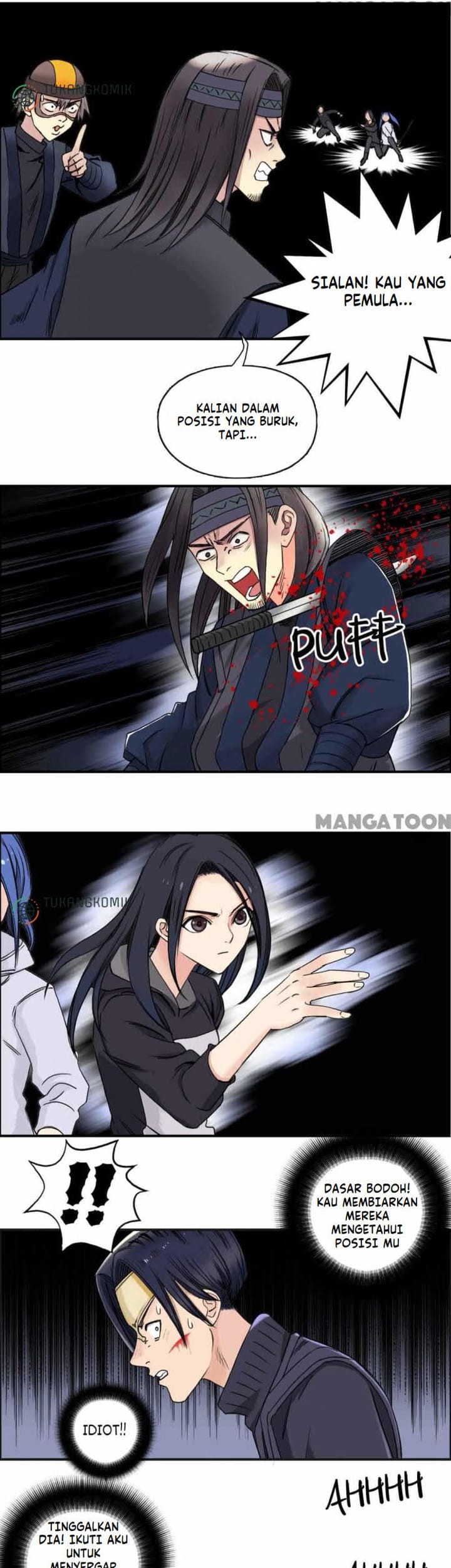 Super Cube Chapter 66 Gambar 7