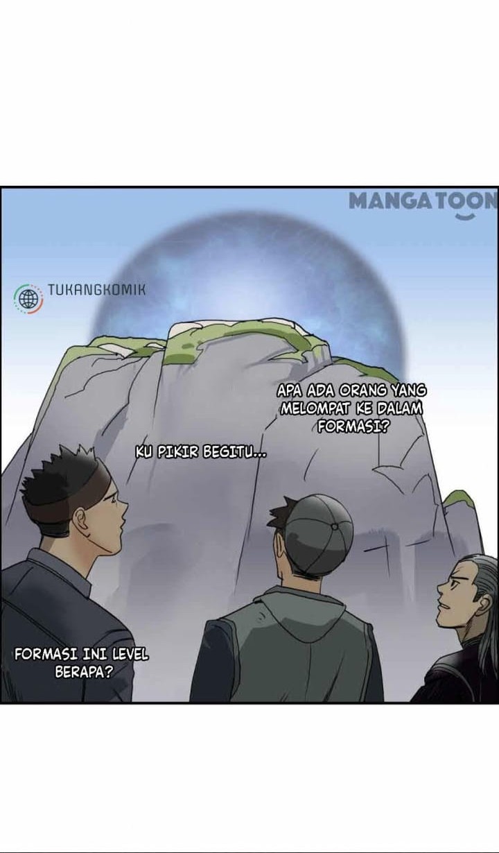 Super Cube Chapter 66 Gambar 17