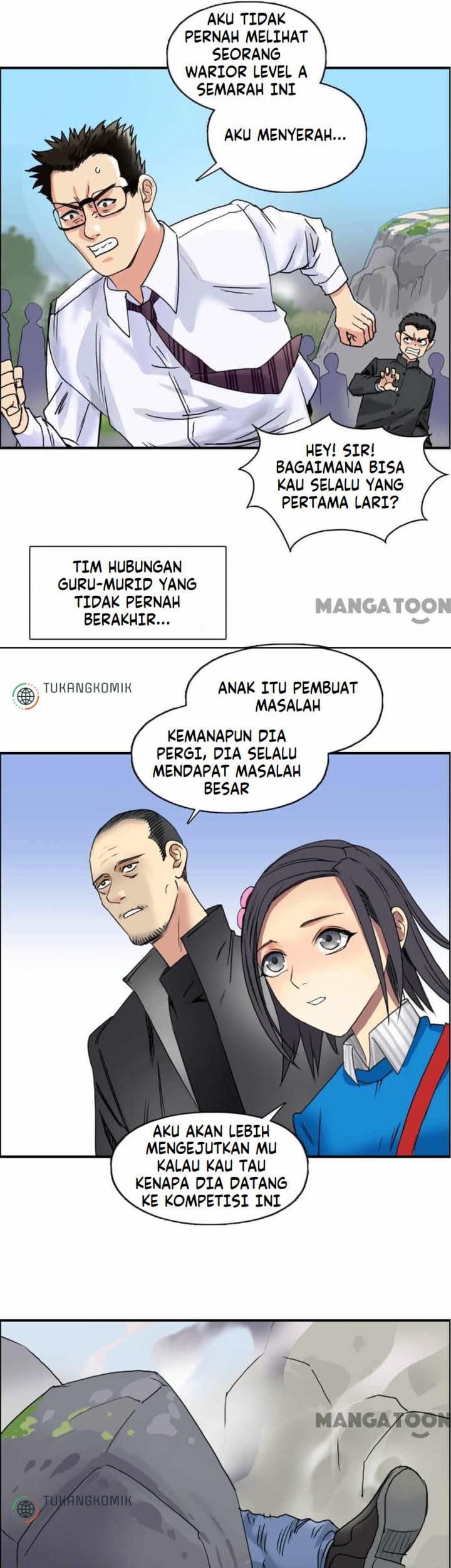 Super Cube Chapter 67 Gambar 20