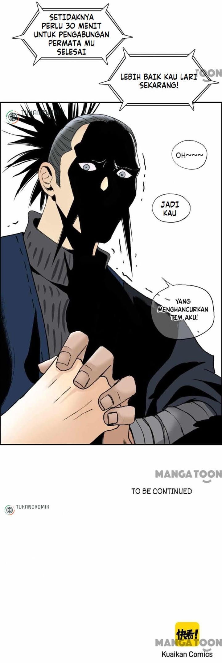 Super Cube Chapter 67 Gambar 27