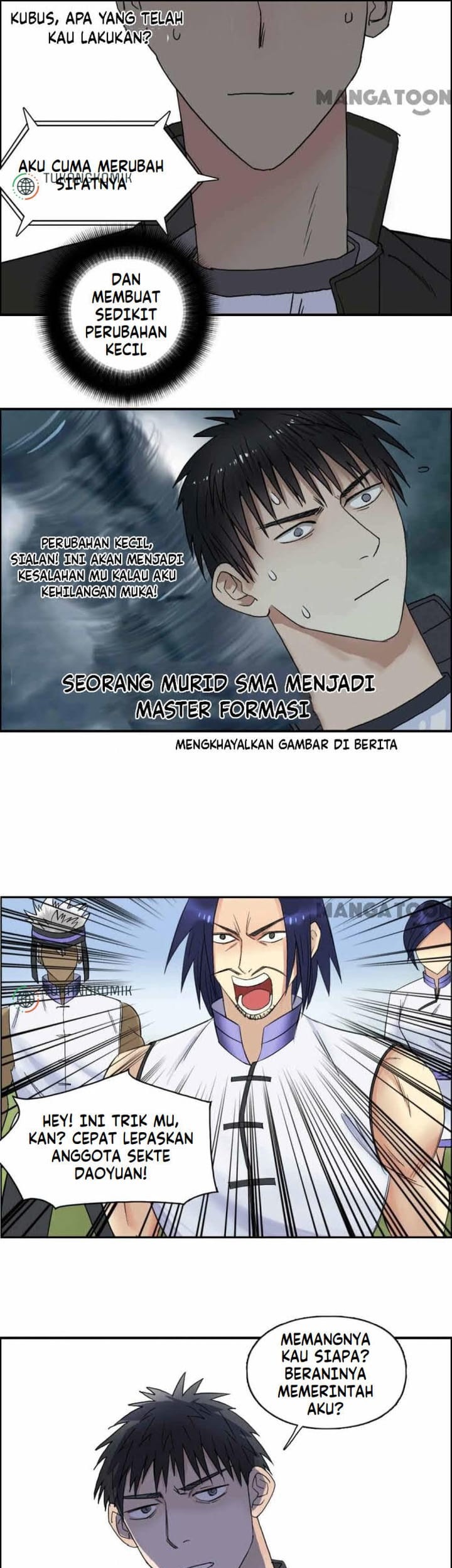 Super Cube Chapter 67 Gambar 7