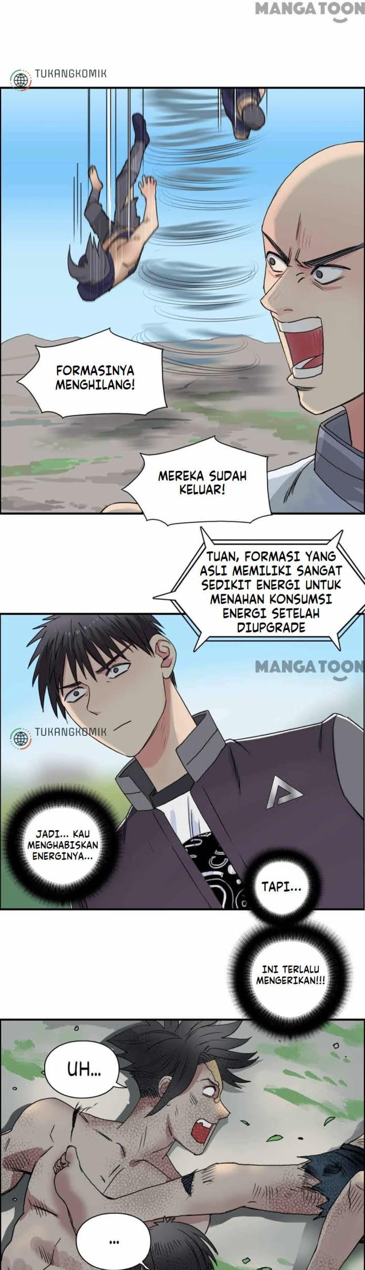 Super Cube Chapter 67 Gambar 11