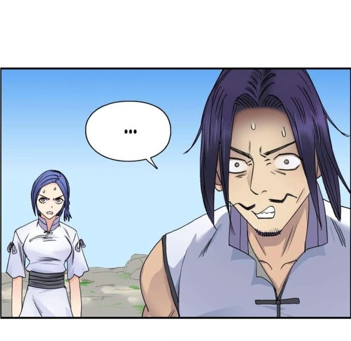 Super Cube Chapter 68 Gambar 20